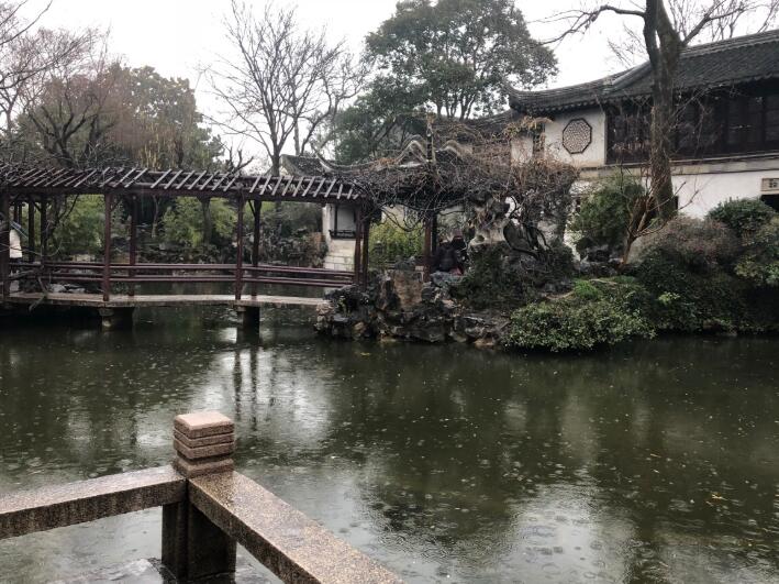 蘇州市姑蘇區(qū)的留園